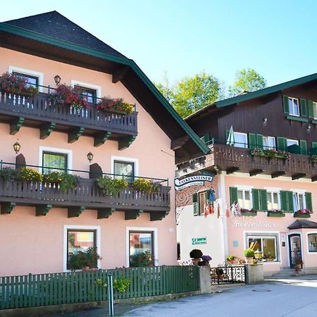 Hotel-Pension Falkensteiner Sankt Gilgen Kültér fotó